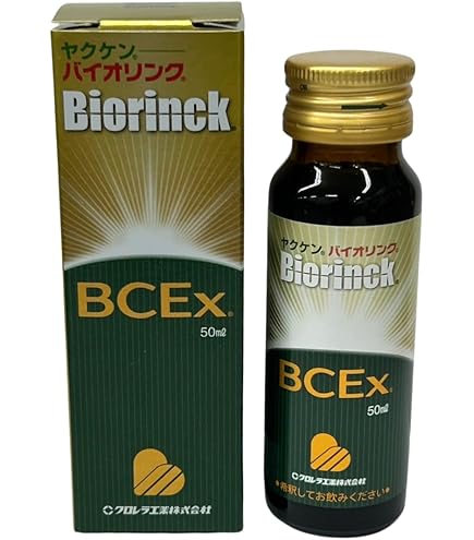 Amazon | ヤクケン バイオリンクBCEx 503 30ml×3本入り クロレラ
